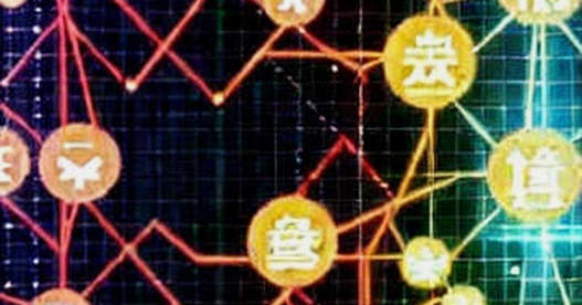 Grok đề cử diễn viên cho Ripple: Phân tích từ một Macro Watcher tại sao 'tin tức' này không đáng một xu